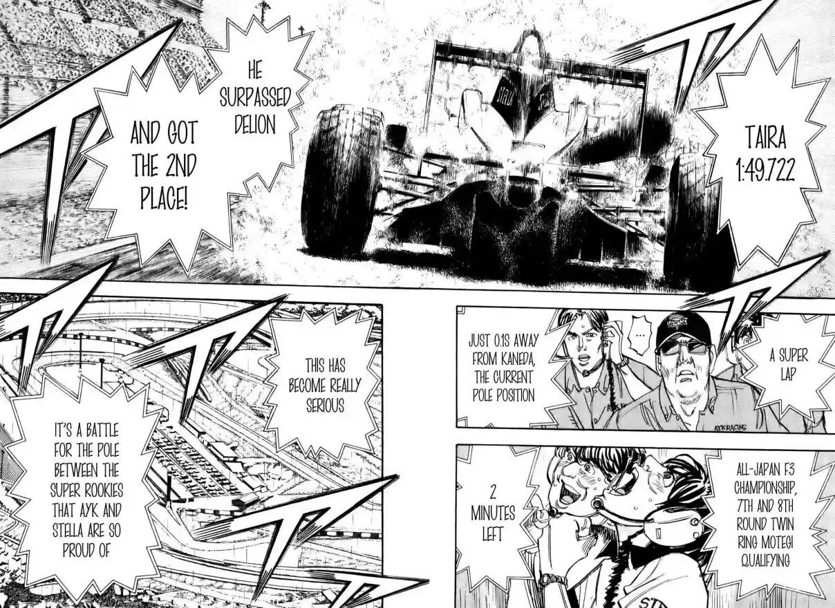 Capeta Vol. 21 Ch. 79