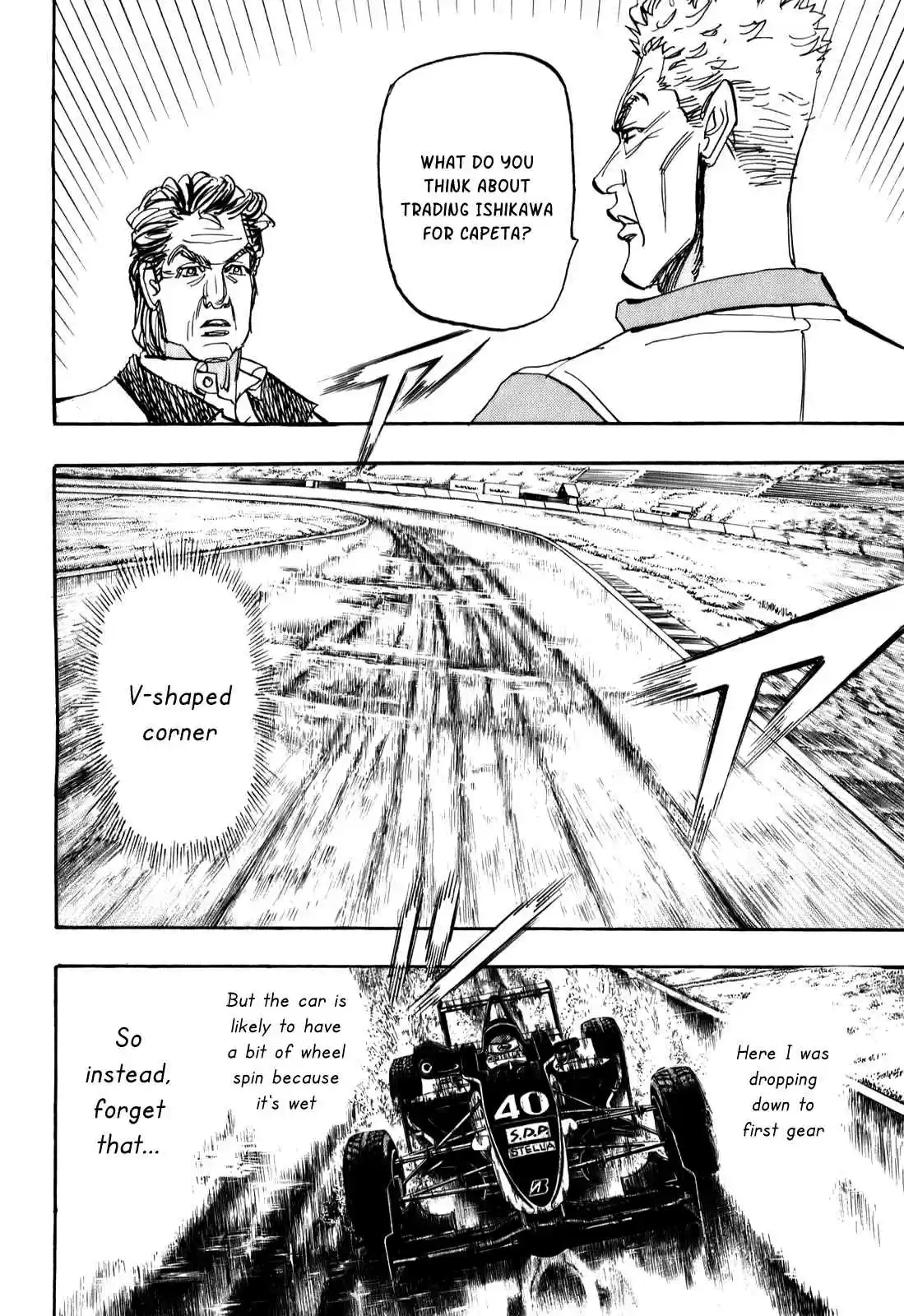 Capeta Vol. 21 Ch. 79