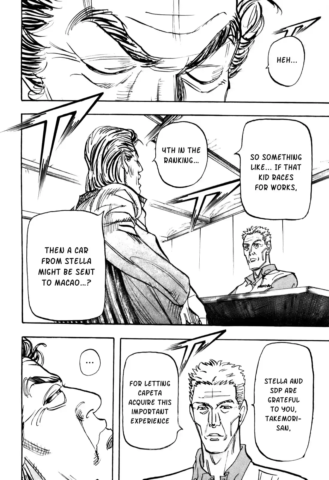 Capeta Vol. 21 Ch. 79