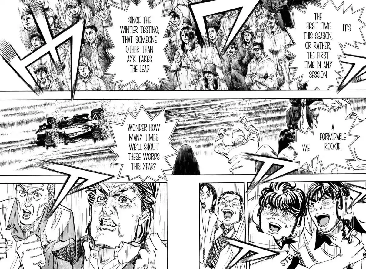 Capeta Vol. 21 Ch. 79