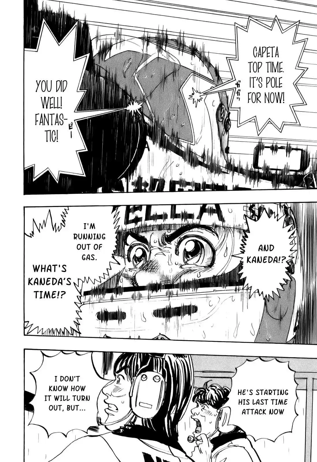 Capeta Vol. 21 Ch. 79