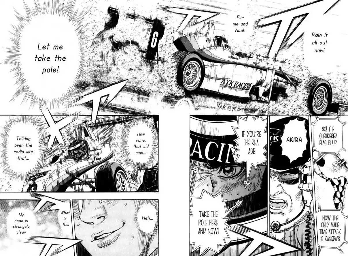 Capeta Vol. 21 Ch. 79