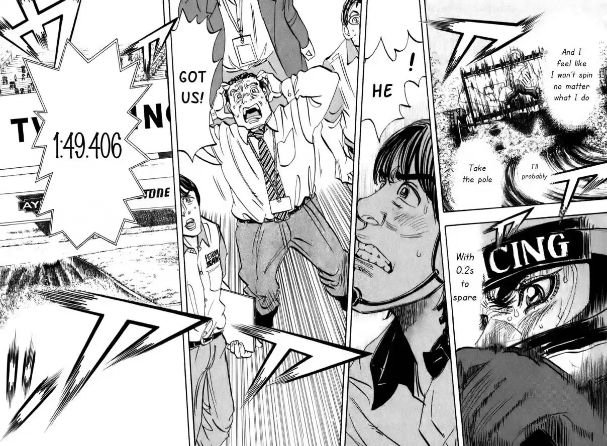 Capeta Vol. 21 Ch. 79