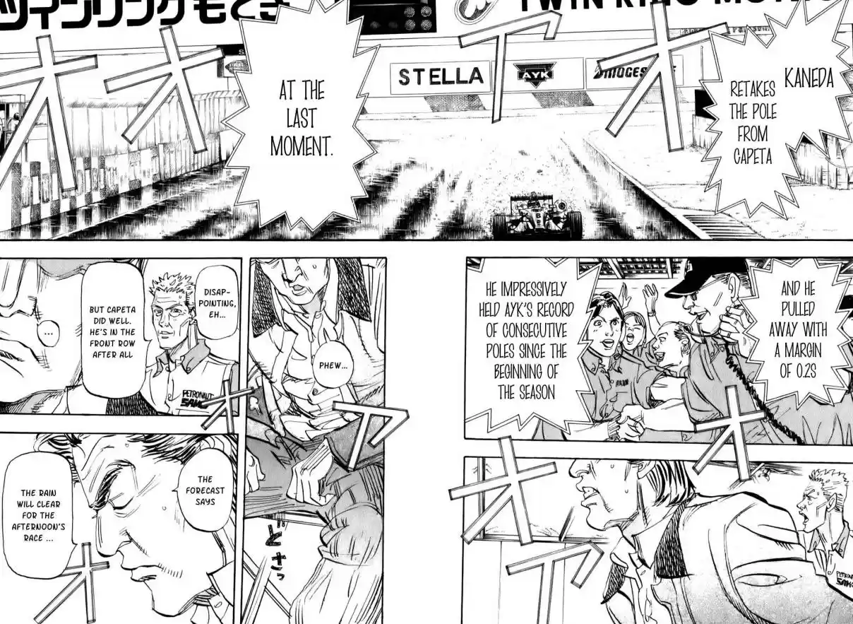 Capeta Vol. 21 Ch. 79