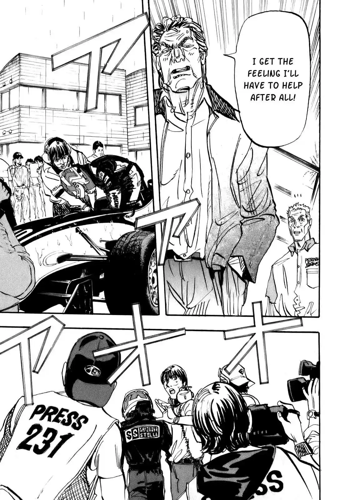 Capeta Vol. 21 Ch. 79