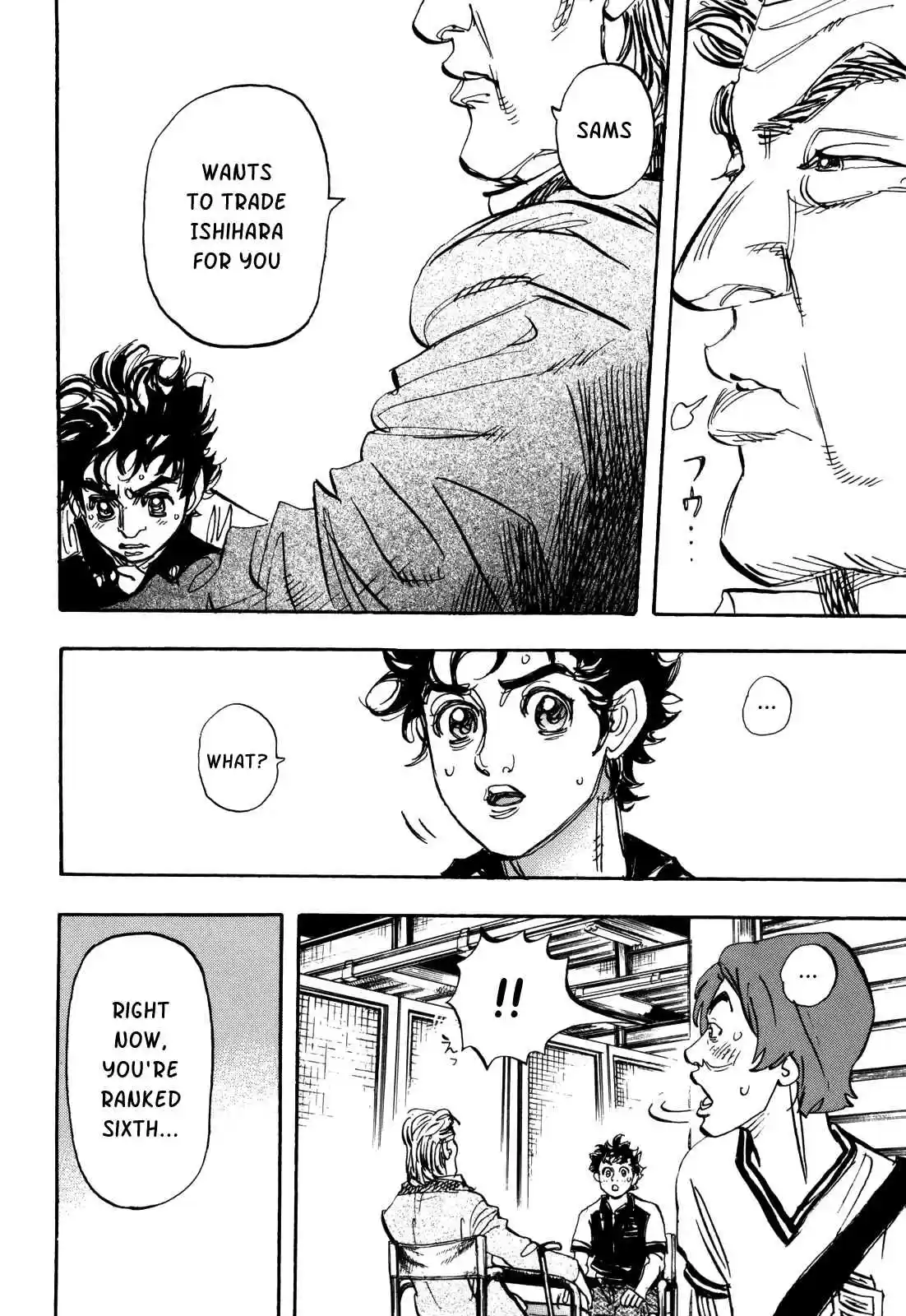 Capeta Vol. 22 Ch. 80