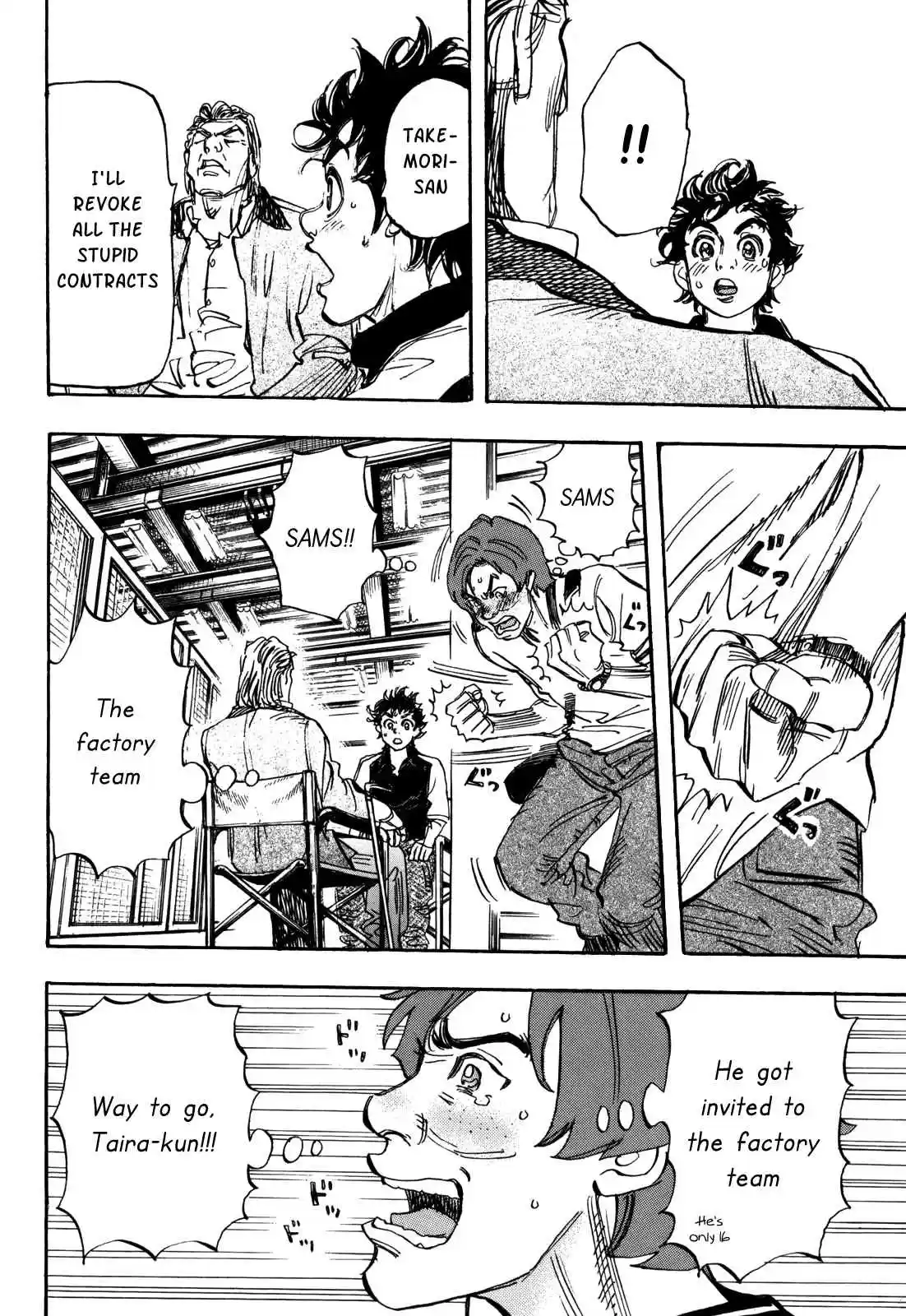 Capeta Vol. 22 Ch. 80