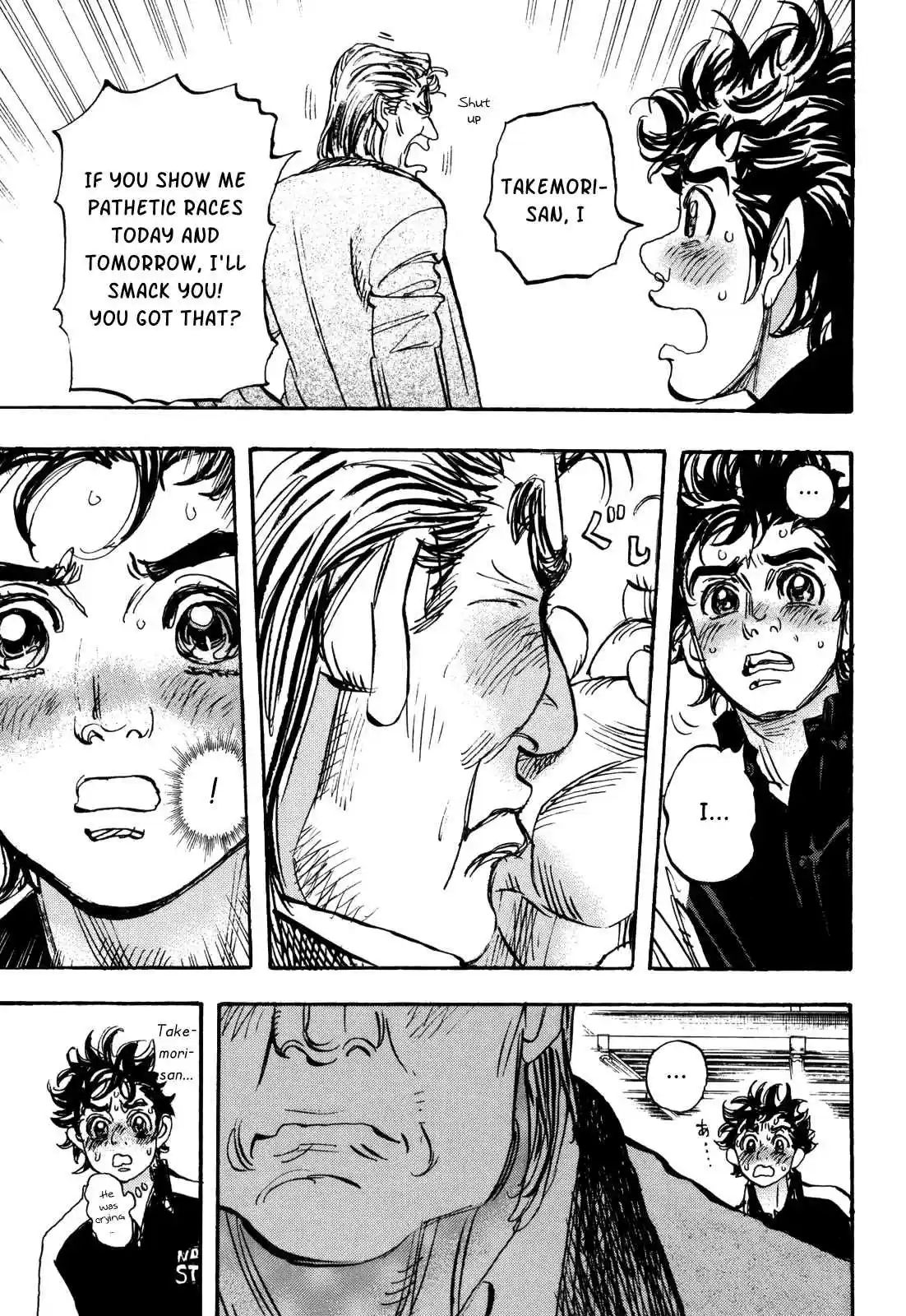 Capeta Vol. 22 Ch. 80