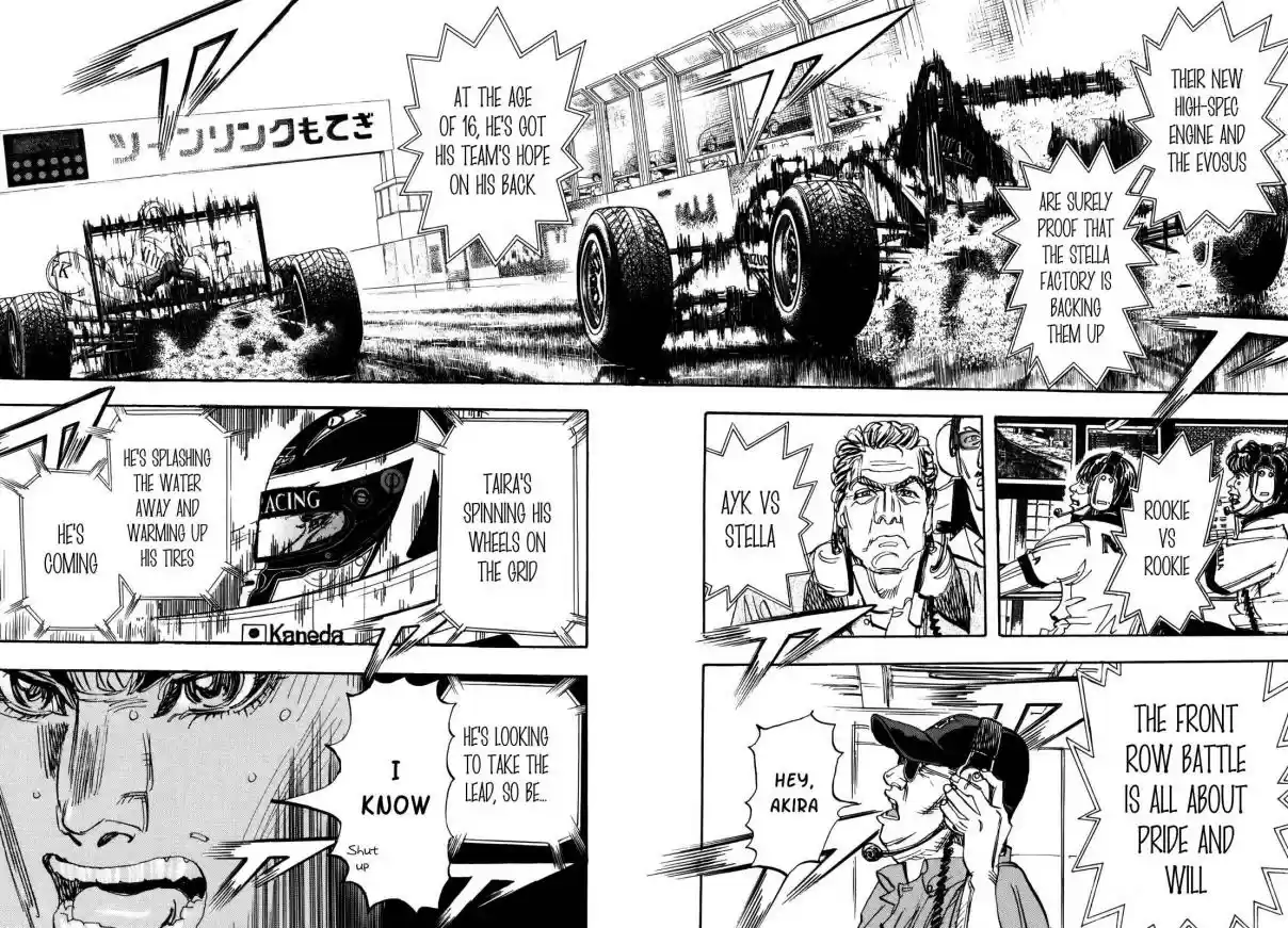 Capeta Vol. 22 Ch. 80