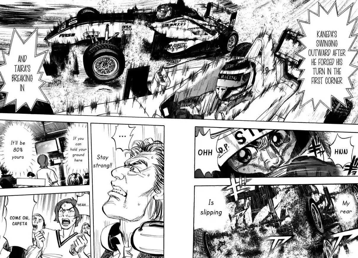 Capeta Vol. 22 Ch. 80