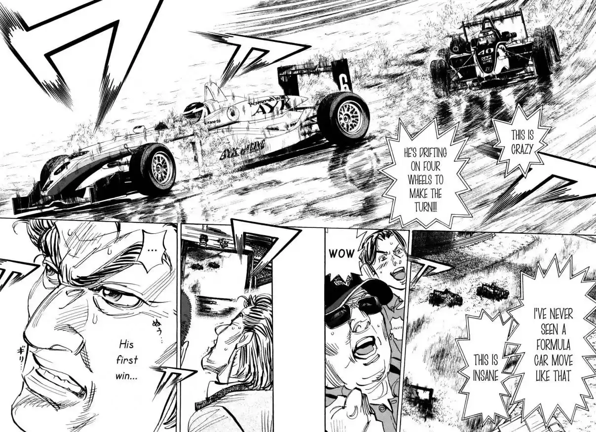 Capeta Vol. 22 Ch. 80