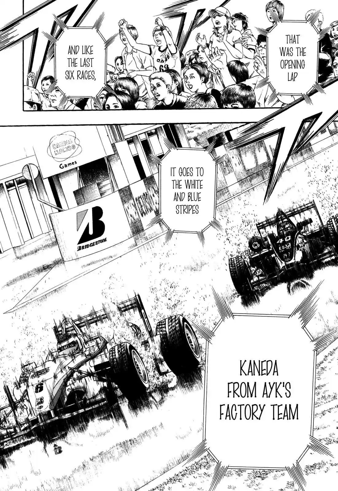 Capeta Vol. 22 Ch. 80