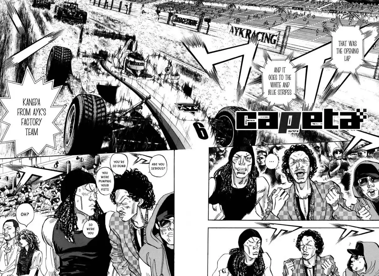 Capeta Vol. 22 Ch. 81