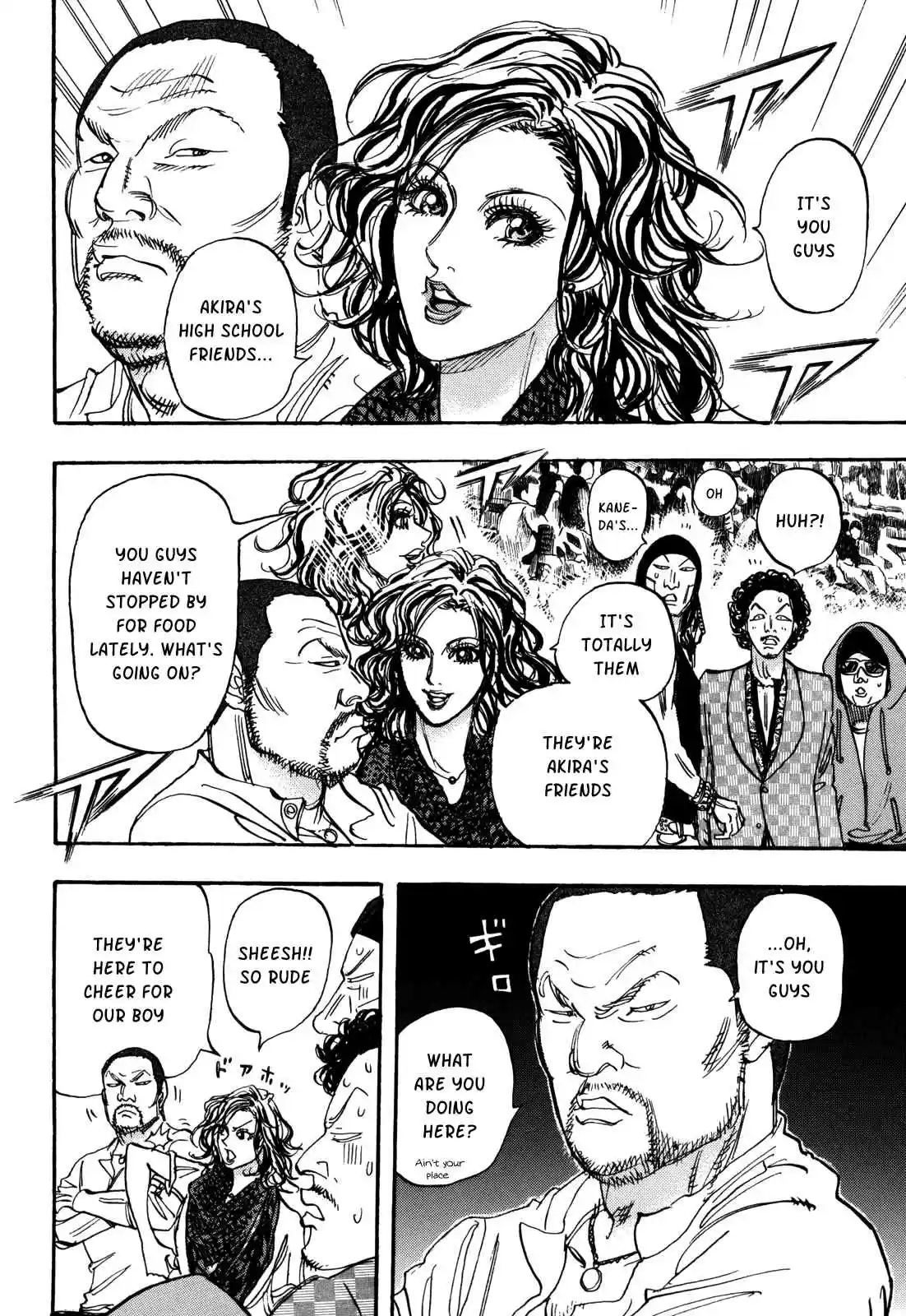 Capeta Vol. 22 Ch. 81