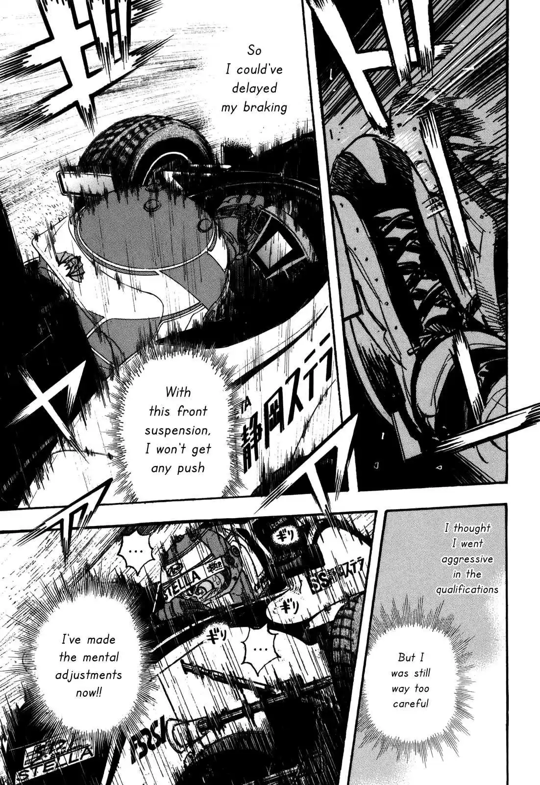 Capeta Vol. 22 Ch. 81