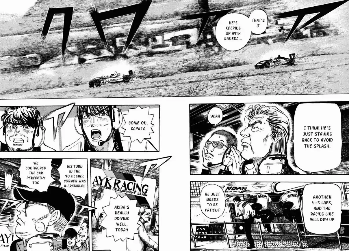 Capeta Vol. 22 Ch. 81