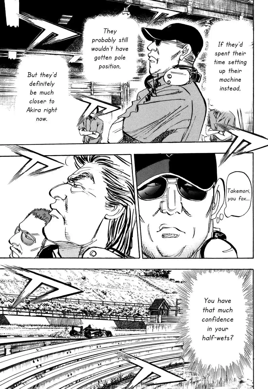 Capeta Vol. 22 Ch. 81