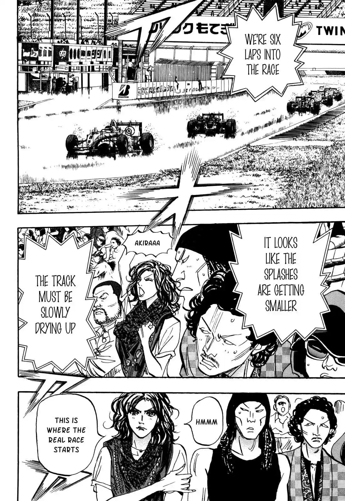 Capeta Vol. 22 Ch. 81