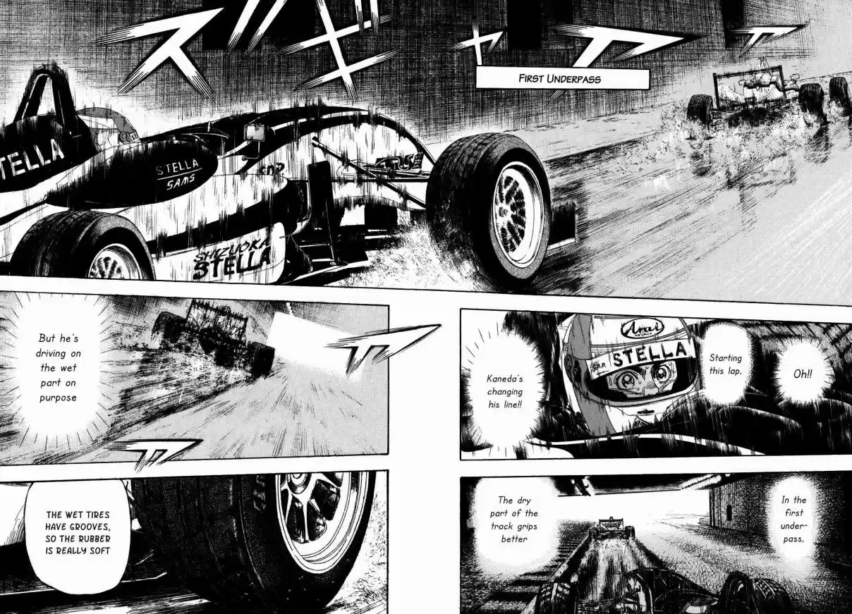 Capeta Vol. 22 Ch. 81