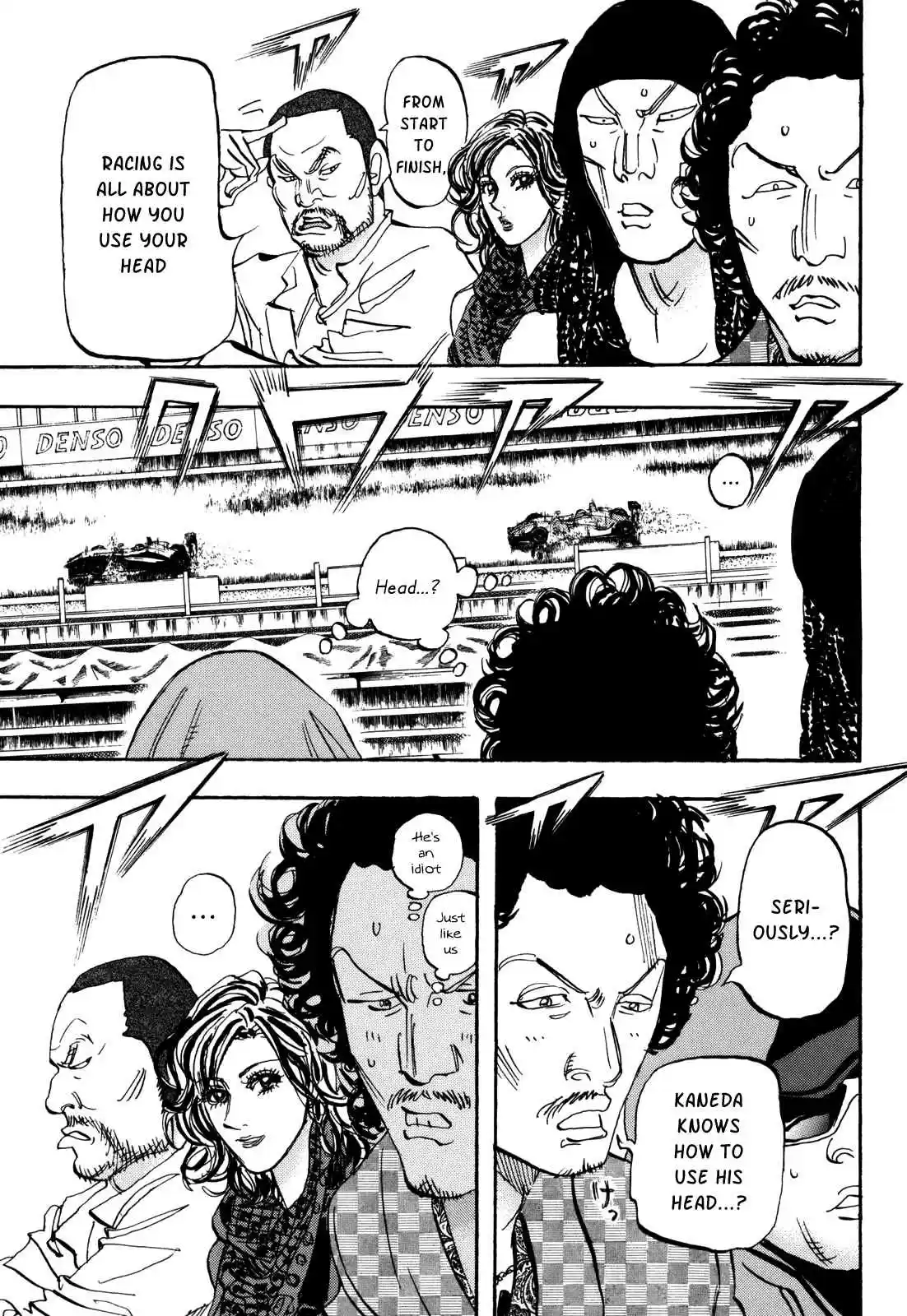 Capeta Vol. 22 Ch. 81