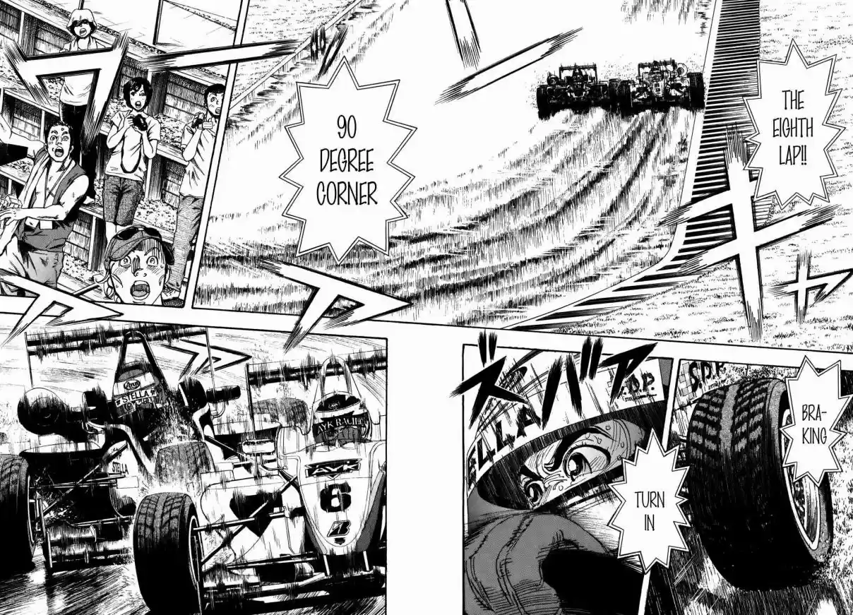 Capeta Vol. 22 Ch. 81