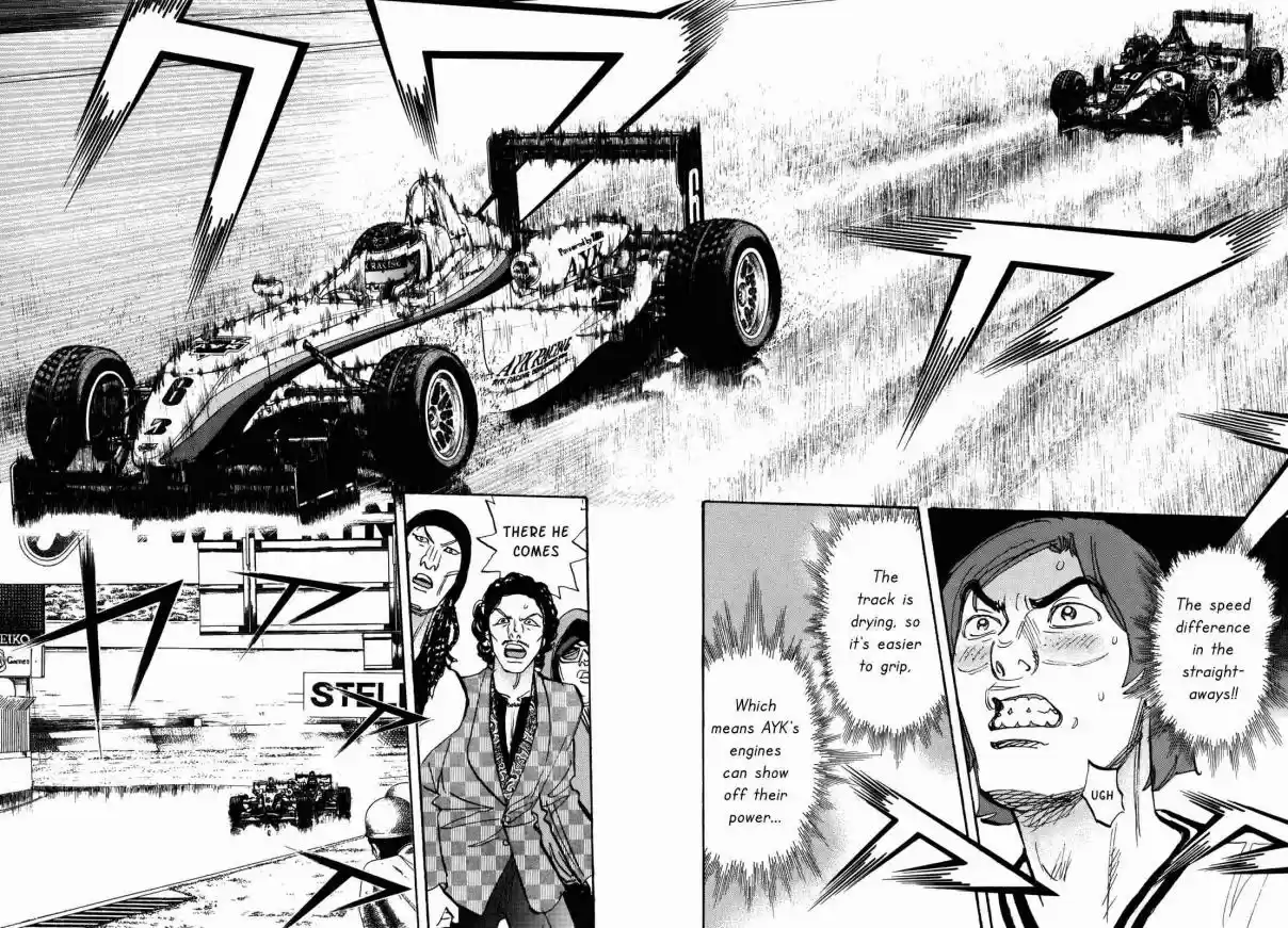 Capeta Vol. 22 Ch. 81