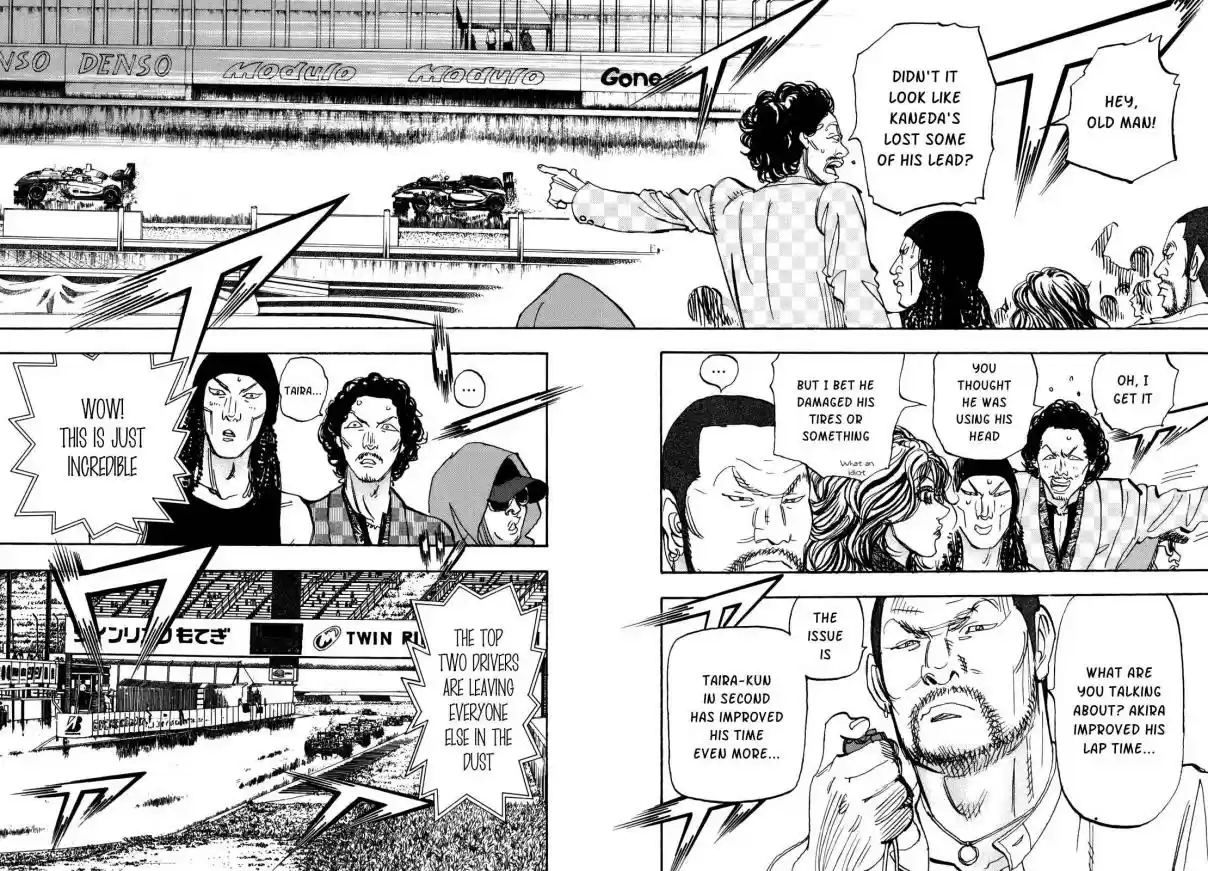 Capeta Vol. 22 Ch. 81