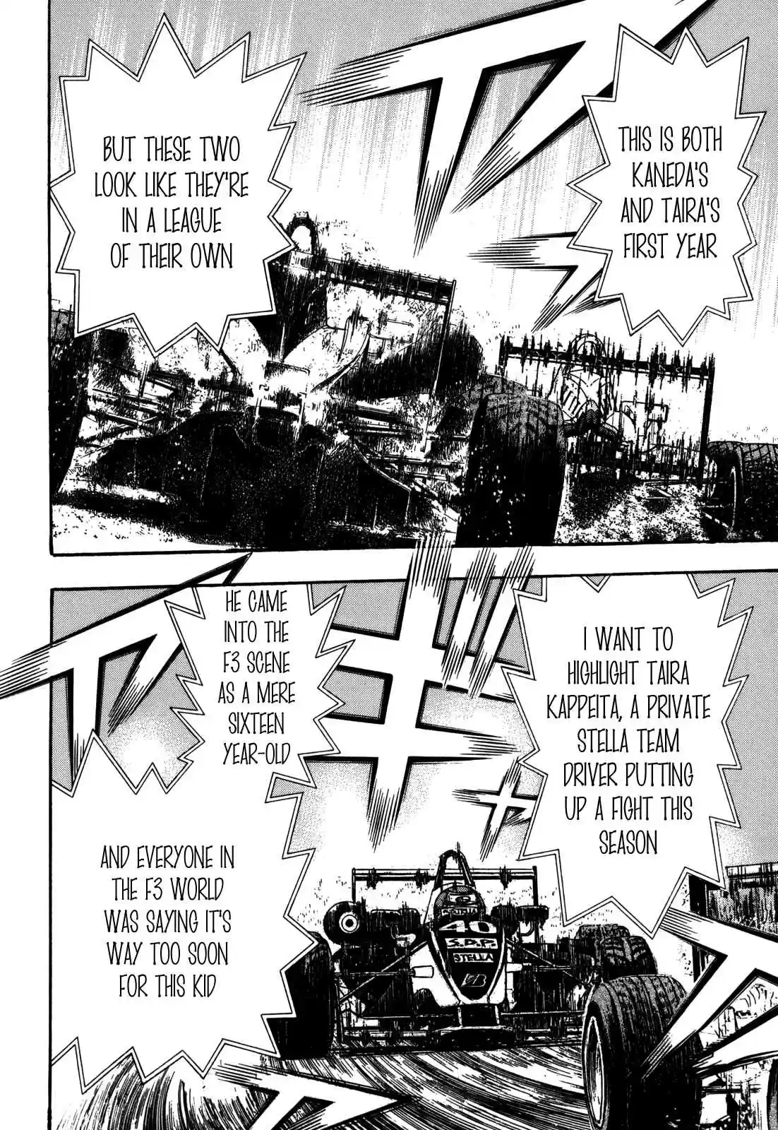 Capeta Vol. 22 Ch. 81