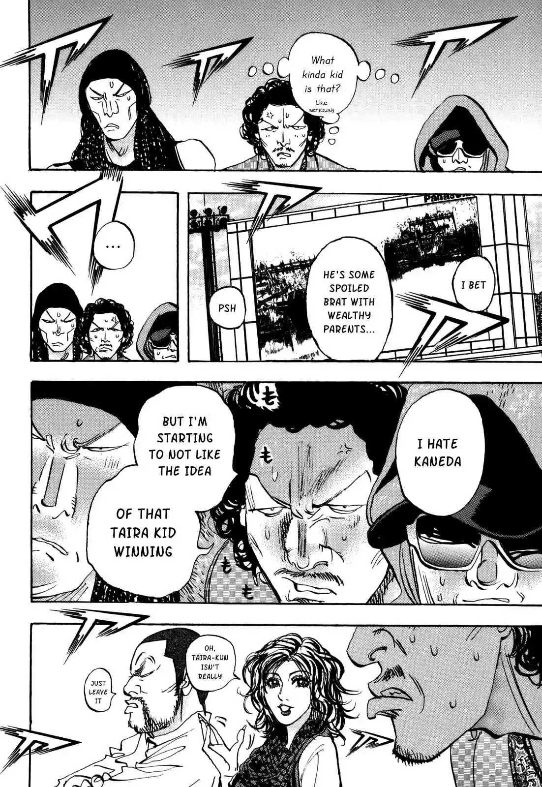 Capeta Vol. 22 Ch. 81