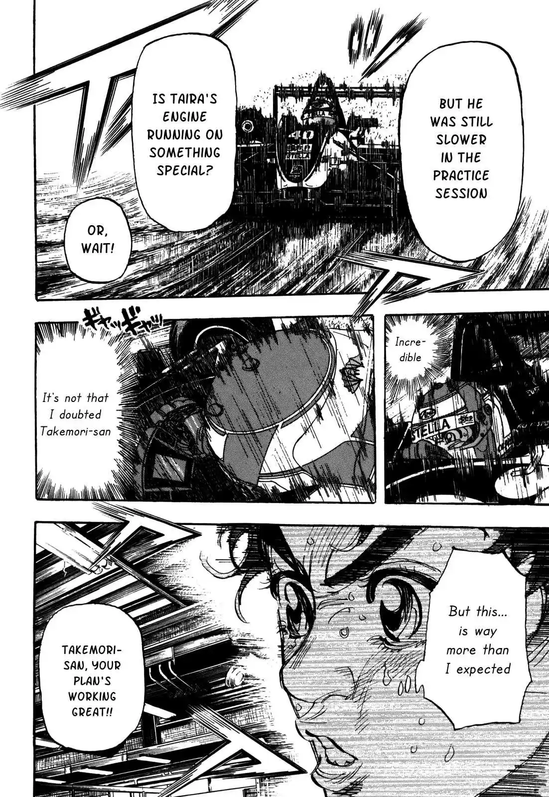 Capeta Vol. 22 Ch. 81