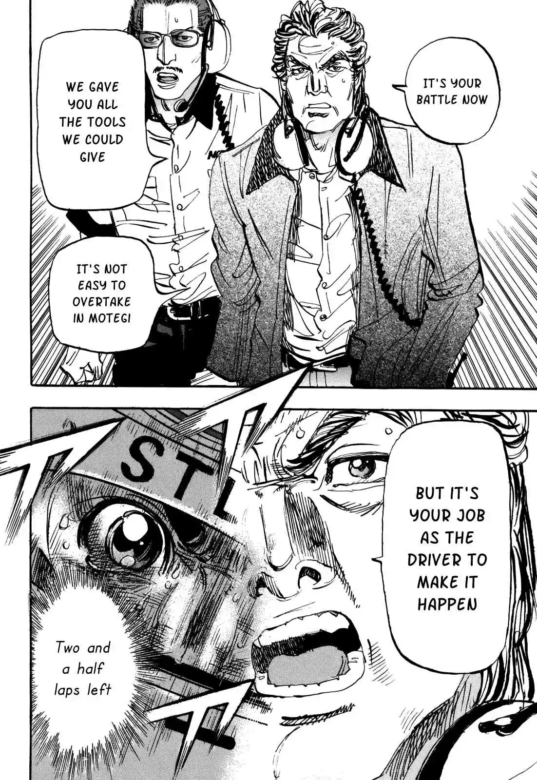 Capeta Vol. 22 Ch. 81