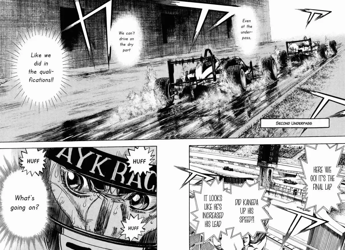 Capeta Vol. 22 Ch. 81