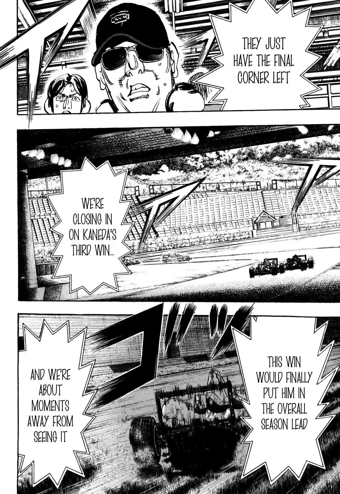 Capeta Vol. 22 Ch. 81