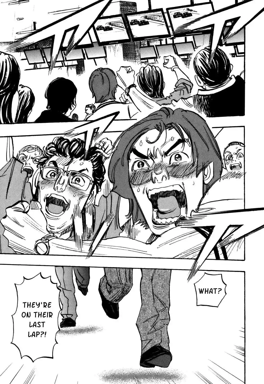 Capeta Vol. 22 Ch. 82