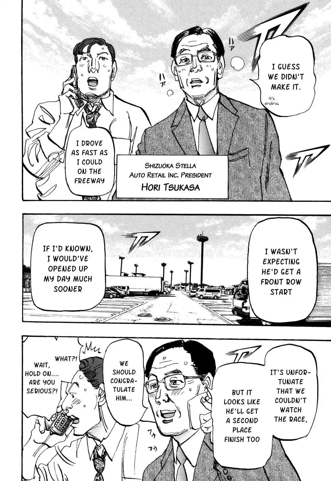 Capeta Vol. 22 Ch. 82