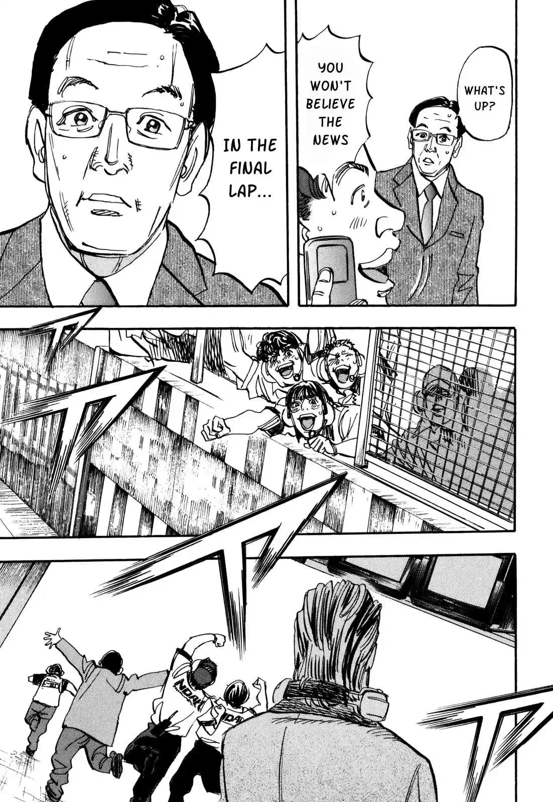 Capeta Vol. 22 Ch. 82