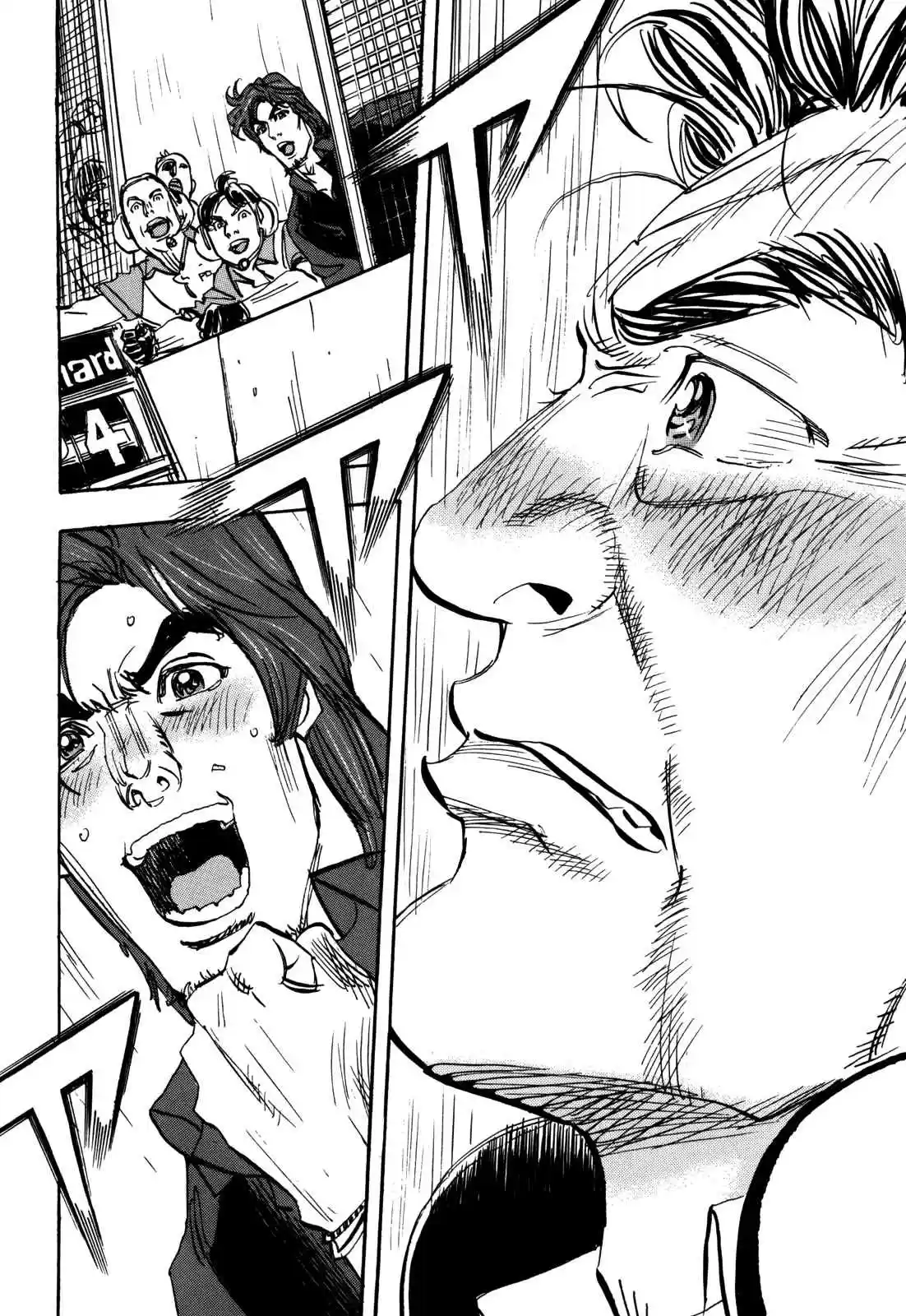 Capeta Vol. 22 Ch. 82