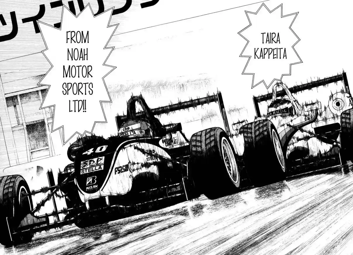 Capeta Vol. 22 Ch. 82