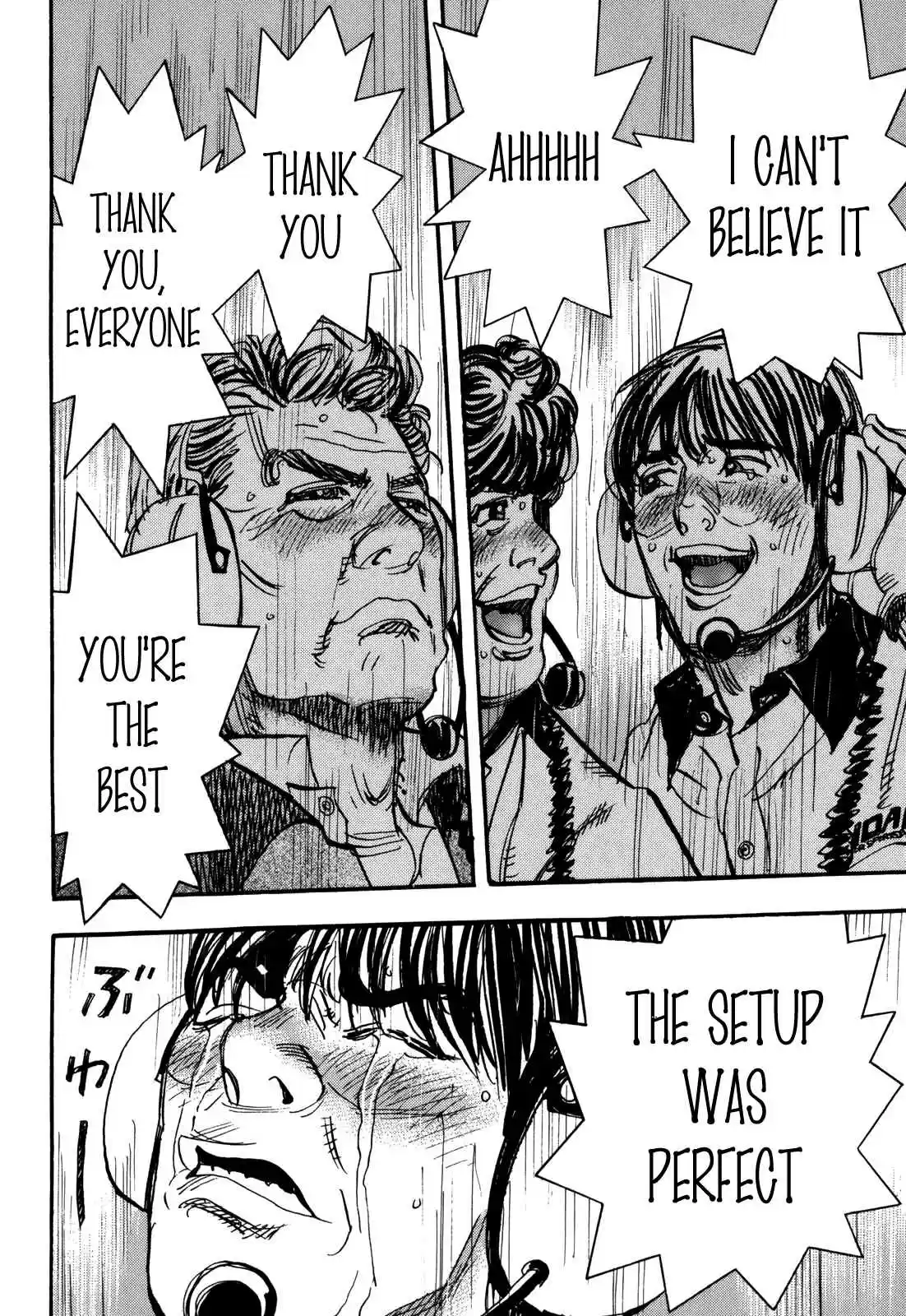 Capeta Vol. 22 Ch. 82