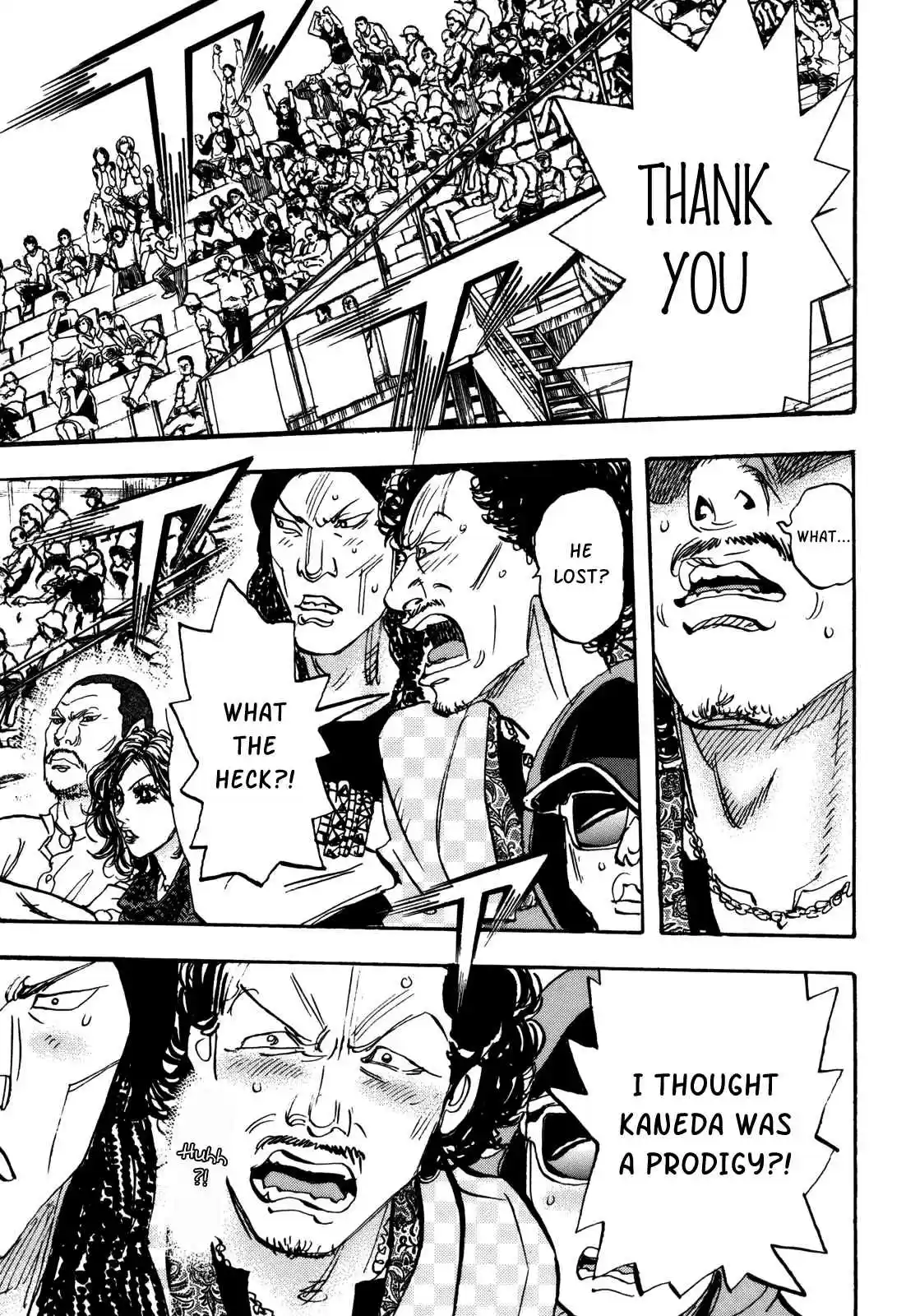 Capeta Vol. 22 Ch. 82