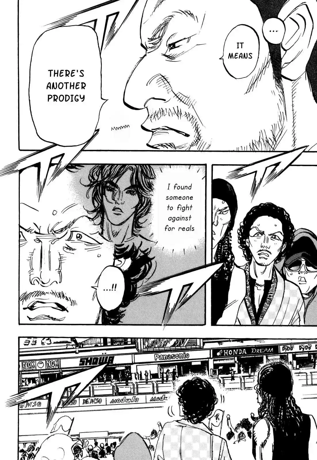 Capeta Vol. 22 Ch. 82