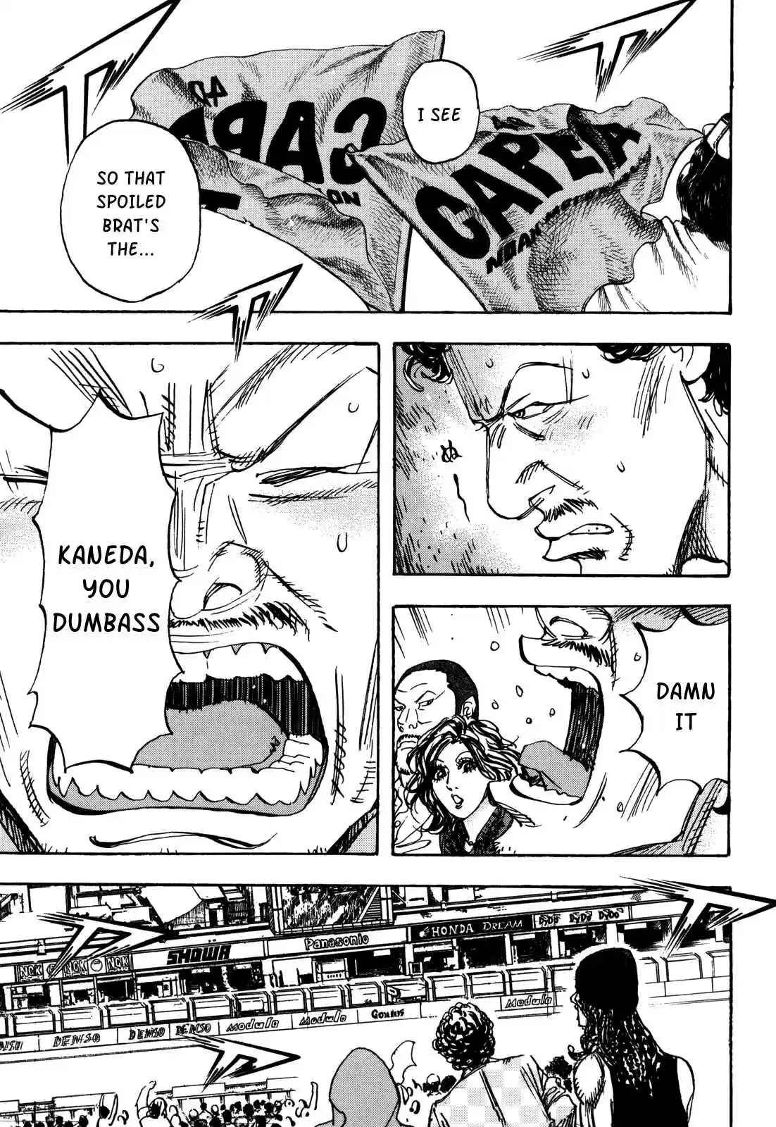 Capeta Vol. 22 Ch. 82