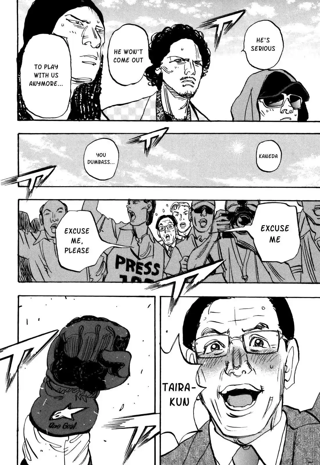 Capeta Vol. 22 Ch. 82