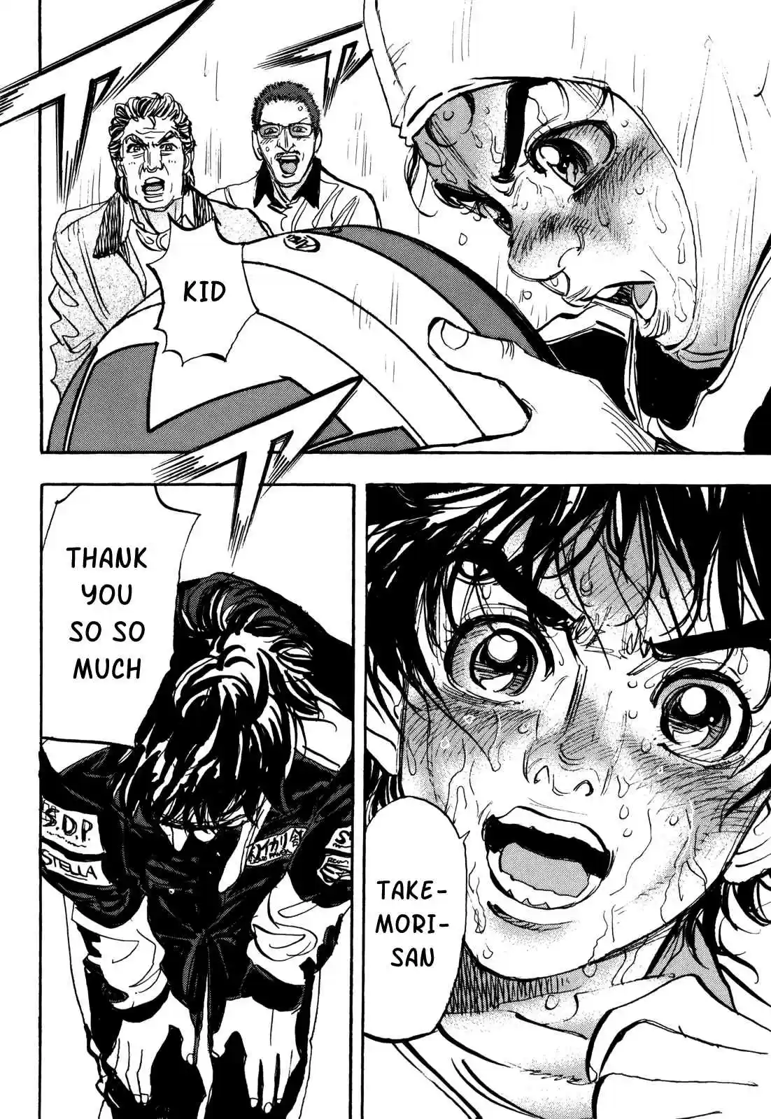 Capeta Vol. 22 Ch. 82