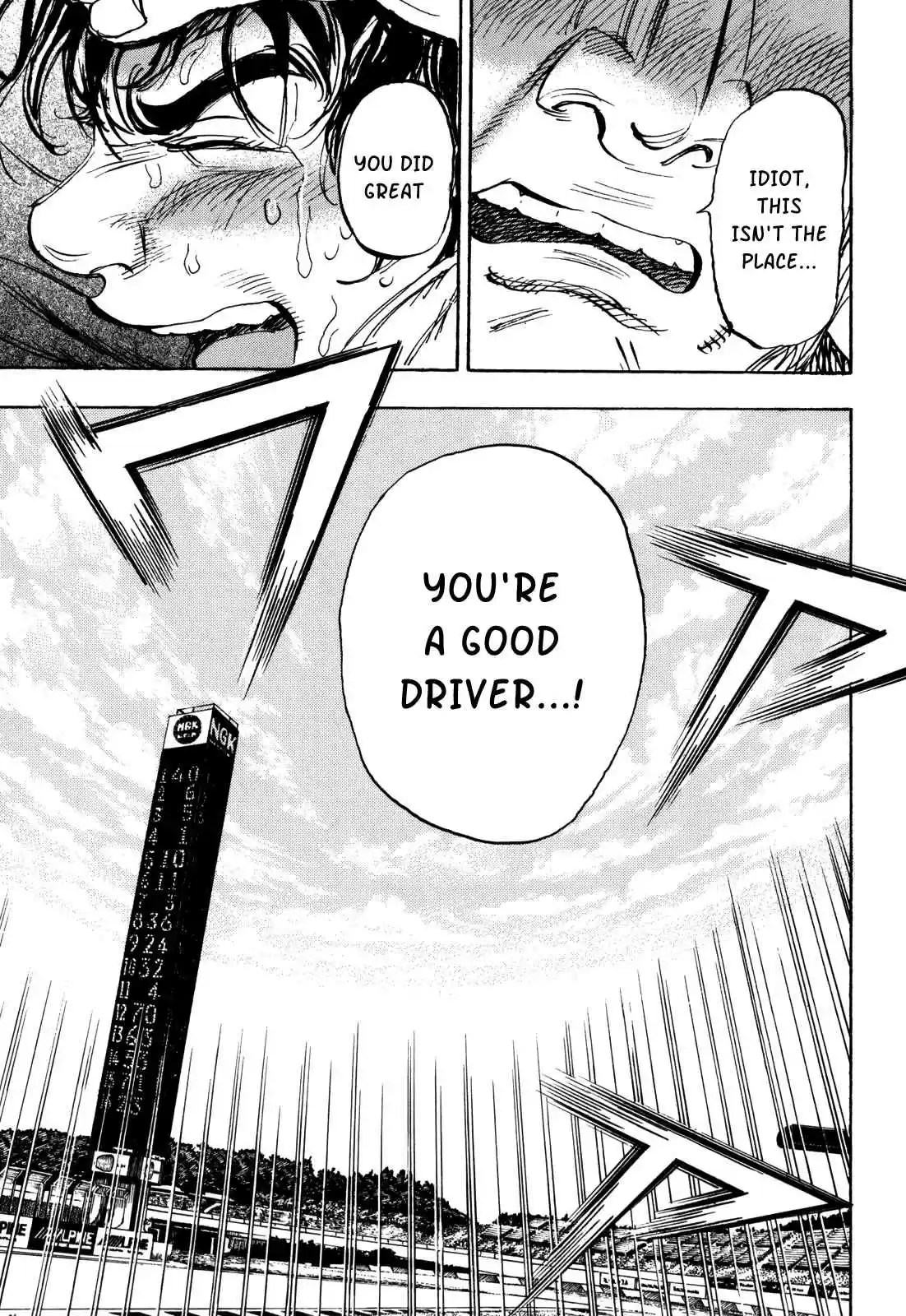 Capeta Vol. 22 Ch. 82