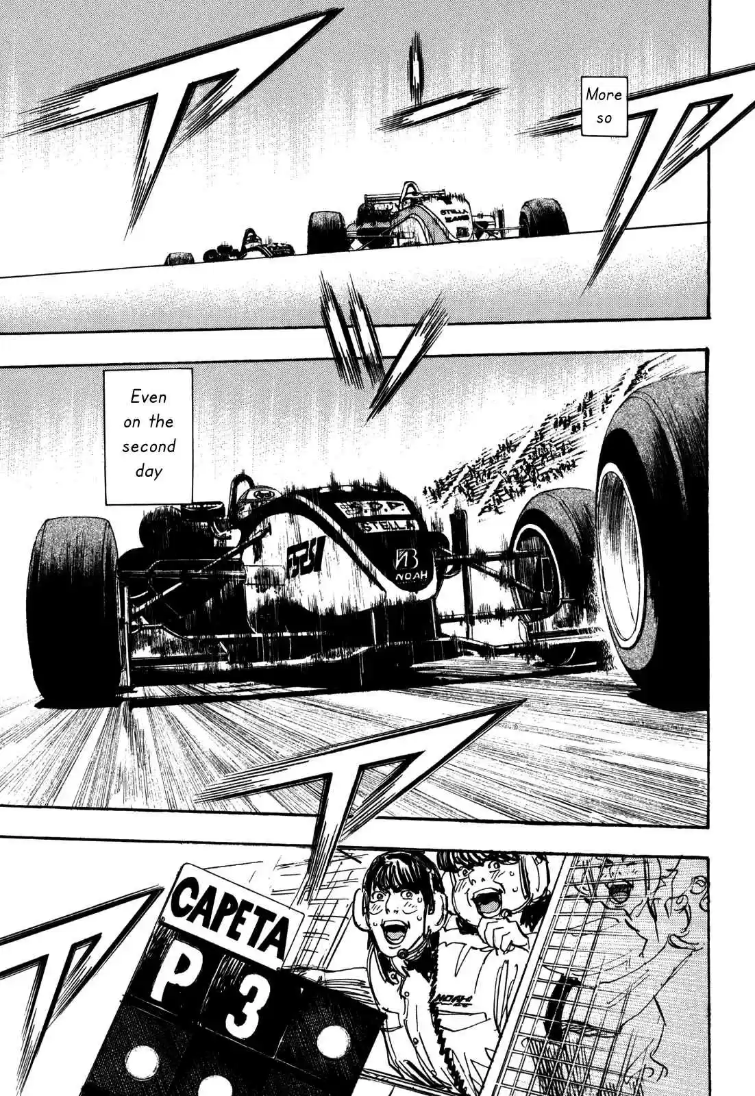 Capeta Vol. 22 Ch. 83