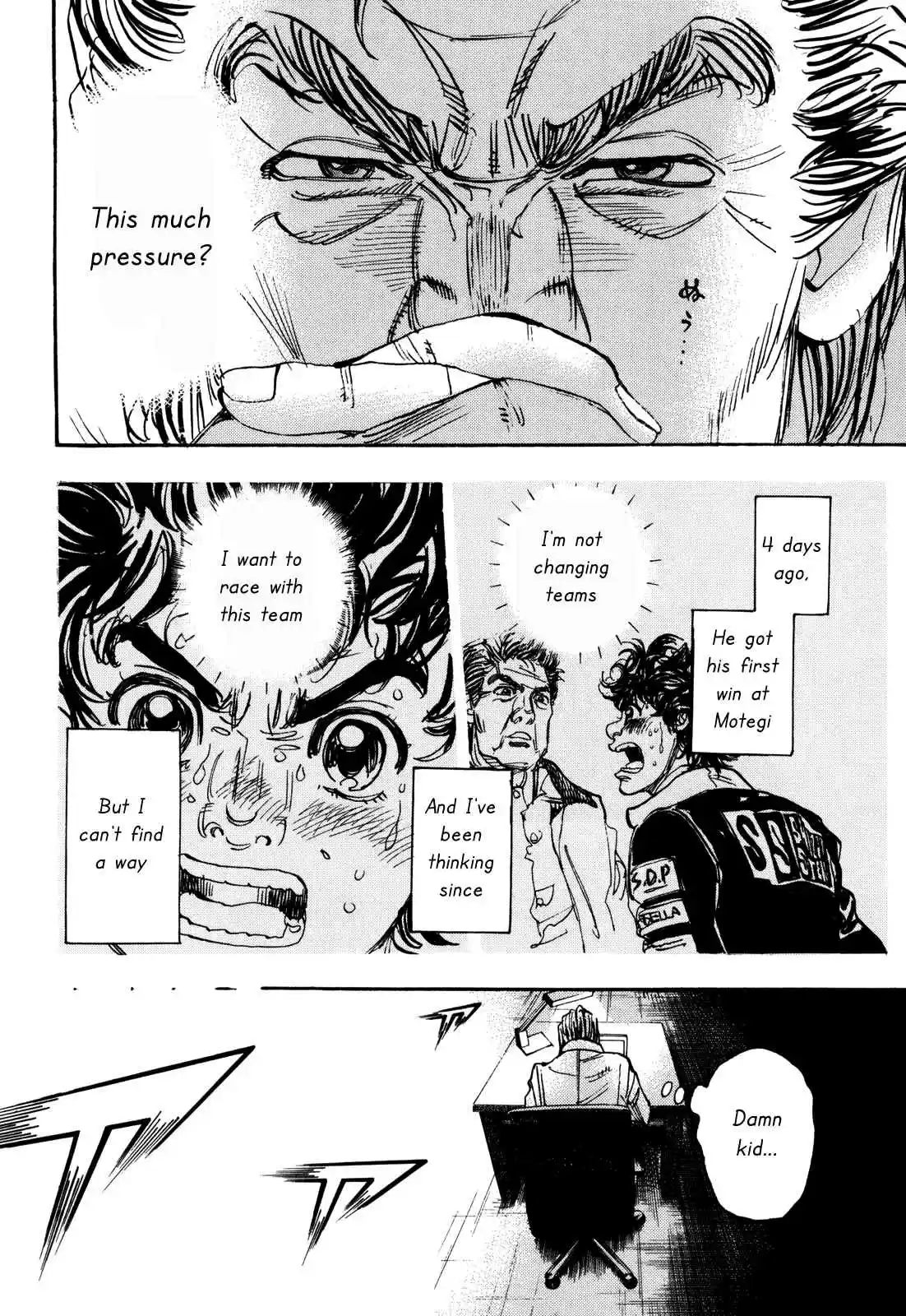 Capeta Vol. 22 Ch. 83