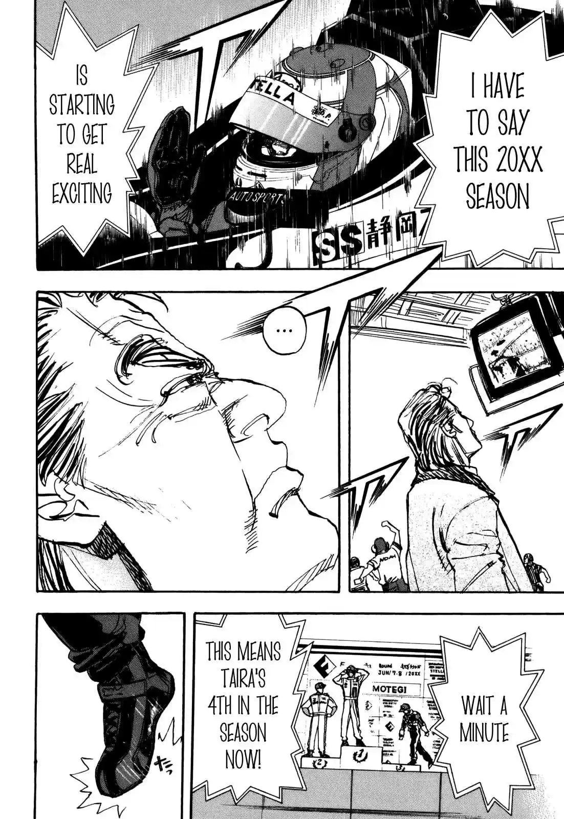 Capeta Vol. 22 Ch. 83