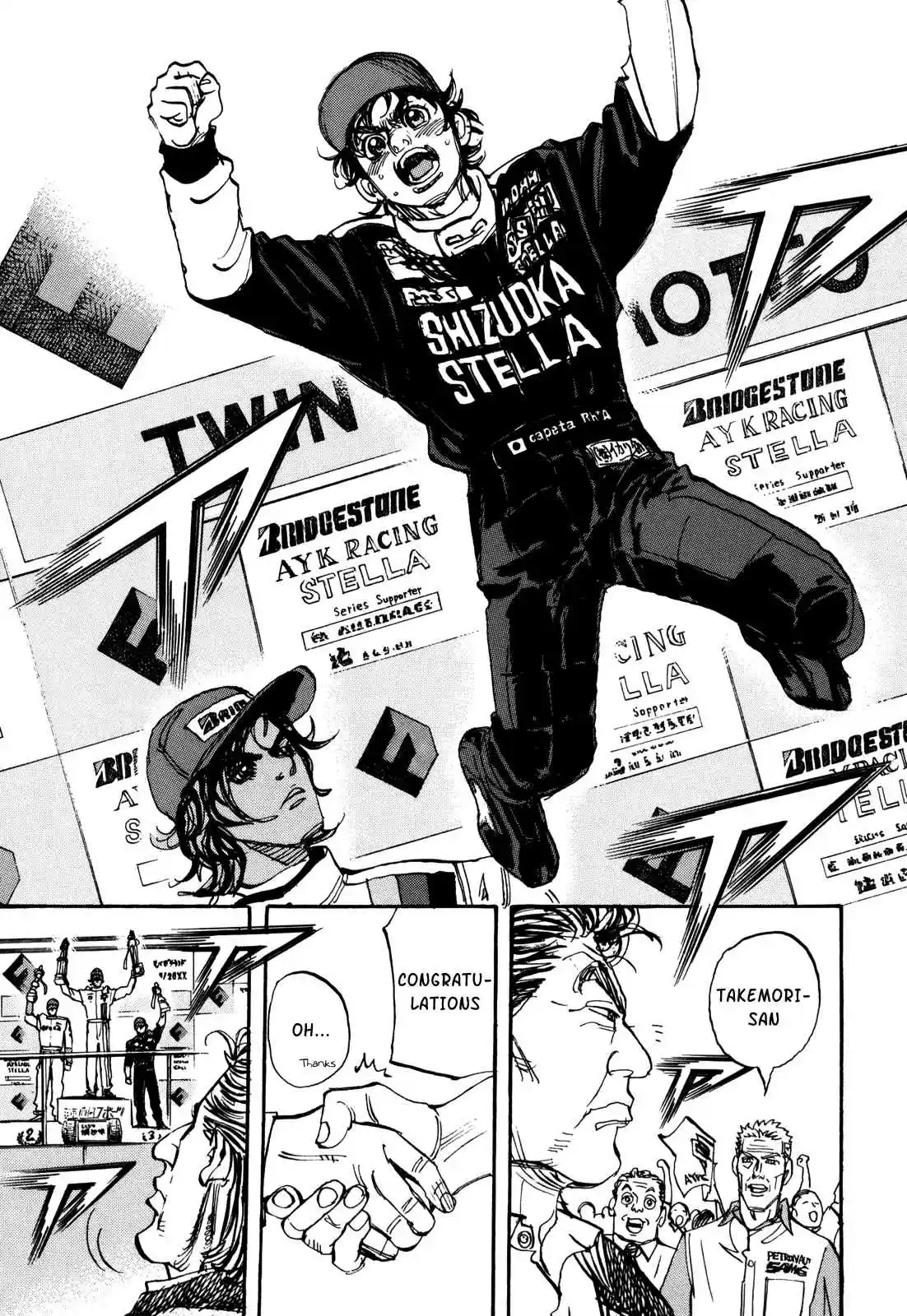 Capeta Vol. 22 Ch. 83