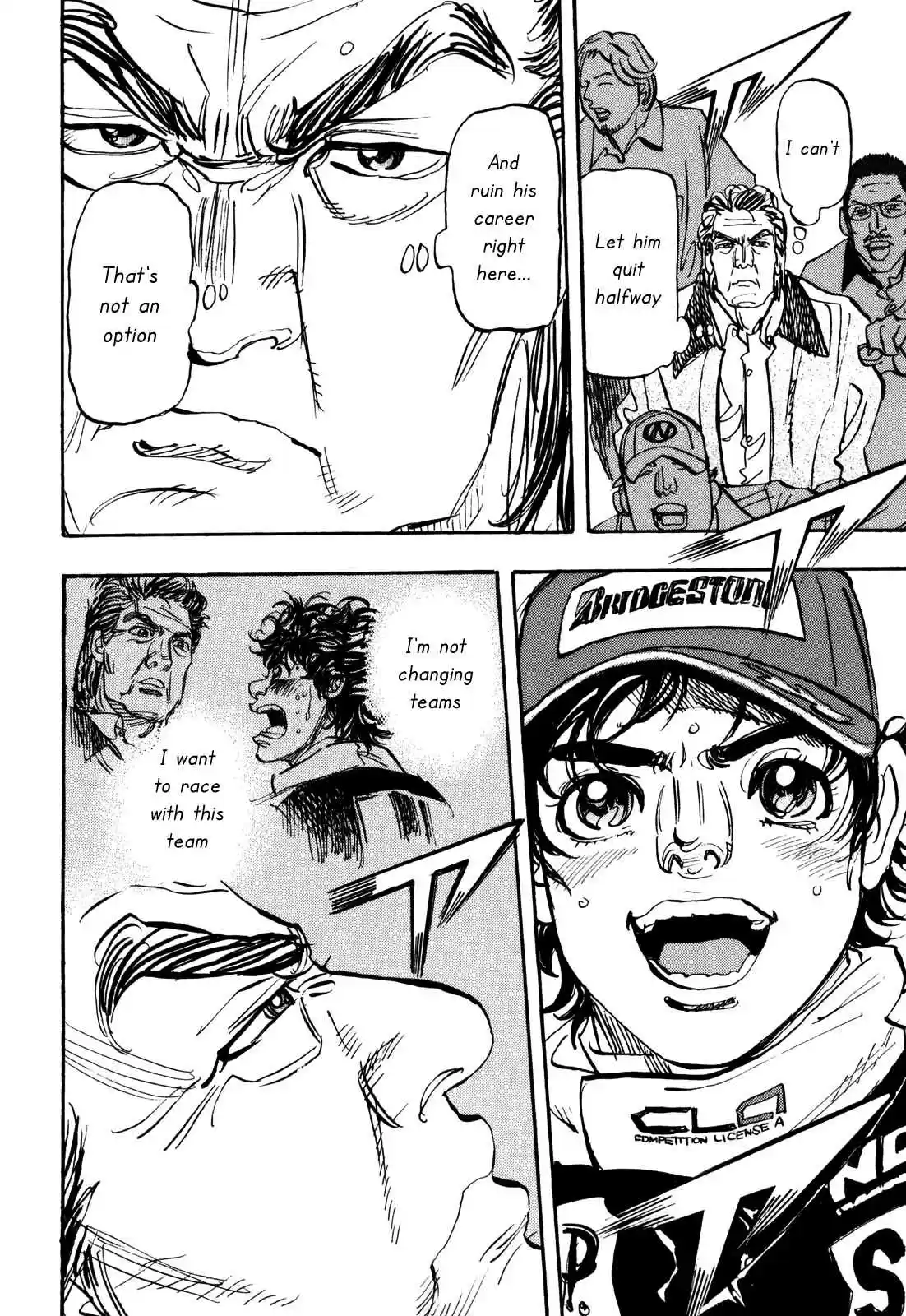 Capeta Vol. 22 Ch. 83